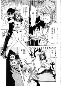 第136頁圖