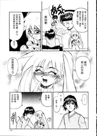 第148頁圖