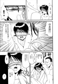 第28頁圖