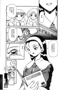 第40頁圖
