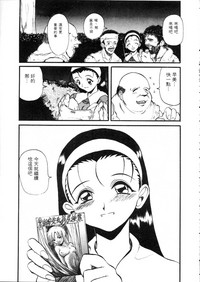 第44頁圖