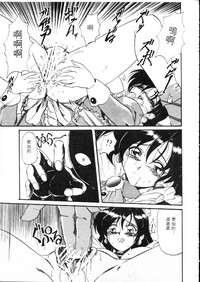 第68頁圖