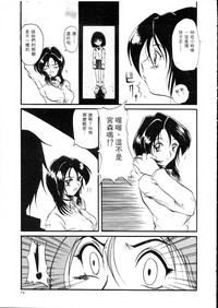第76頁圖