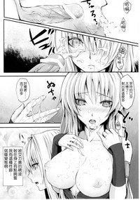 第16页图