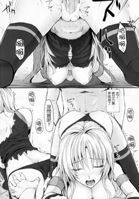 第20页图