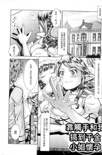 第100頁圖