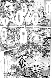 第104頁圖