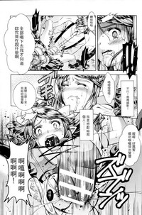 第108頁圖