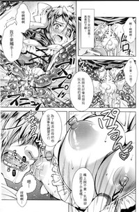 第112頁圖