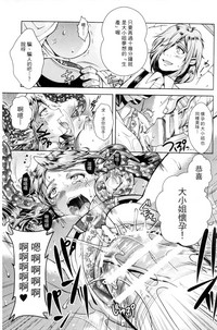 第116頁圖