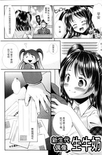 第120頁圖