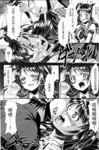 第124頁圖