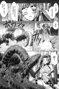 第12頁圖