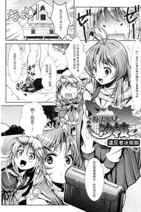 第140頁圖