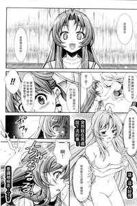 第144頁圖