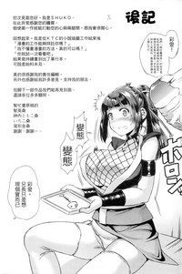 第168頁圖