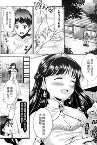 第44頁圖