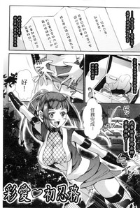 第4頁圖