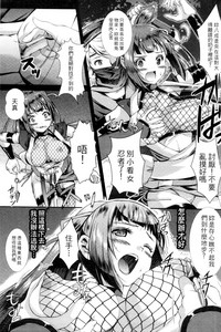 第8頁圖