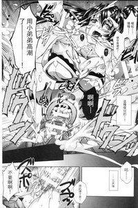 第96頁圖