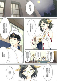 第4頁圖