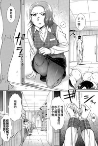 第16页图