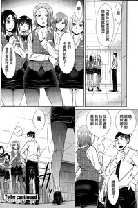 第24页图