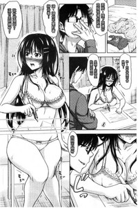 第124頁圖