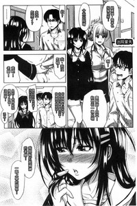 第184頁圖