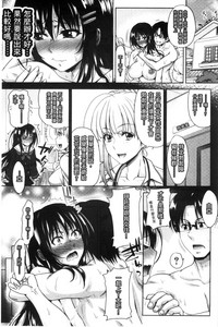 第204頁圖