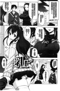 第208頁圖