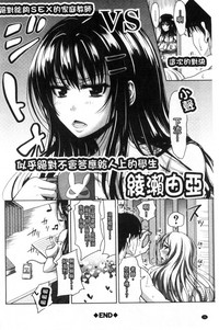 第40頁圖