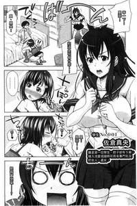 第56頁圖