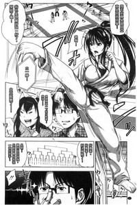 第68頁圖