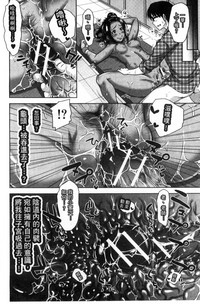第80頁圖