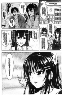 第88頁圖