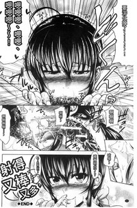 第96頁圖