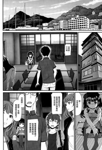 第12頁圖