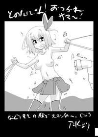 第28頁圖