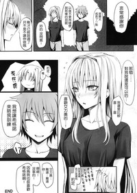 第28頁圖