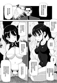 第8页图