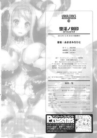 第176頁圖