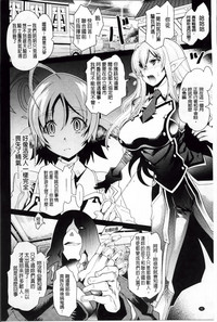 第48頁圖