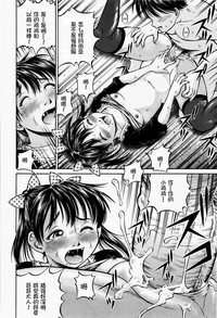第104頁圖
