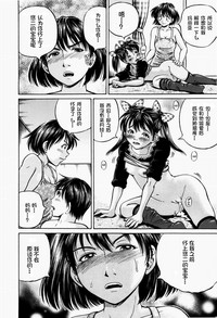 第116頁圖