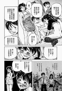 第120頁圖