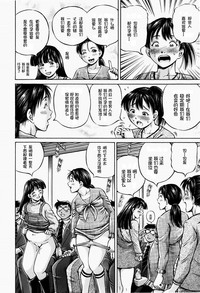 第148頁圖