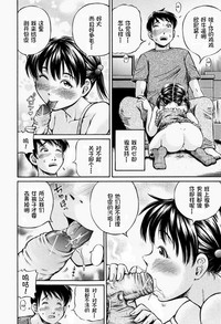 第172頁圖