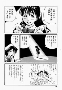 第188頁圖