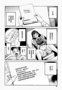 第28頁圖